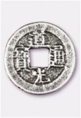 Perle en métal pièce chinoise 22 mm argent vieilli x1